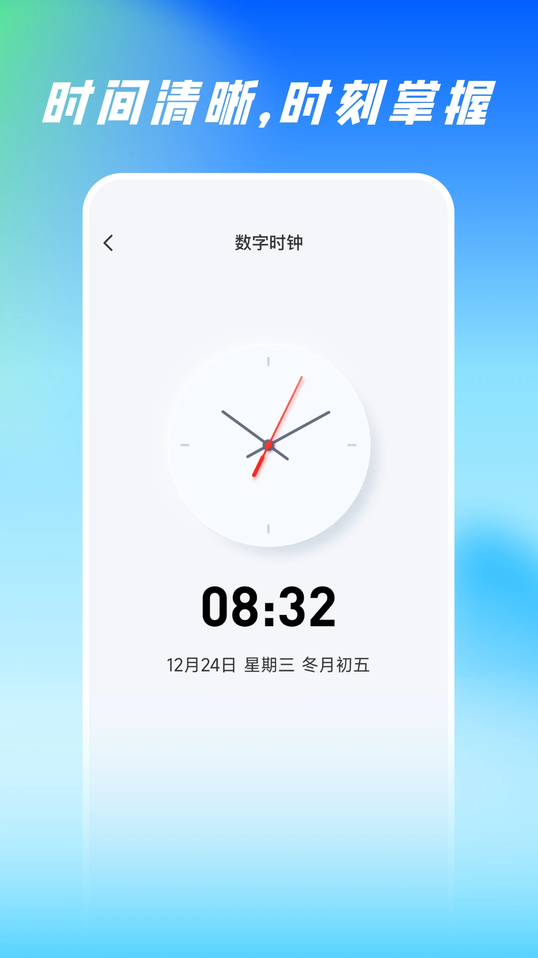 ɨ�����ȫ����1.0.3 ��׼��������