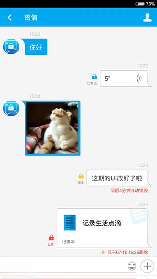 ����MeSign1.0.0 ��ȫ����ͨ��