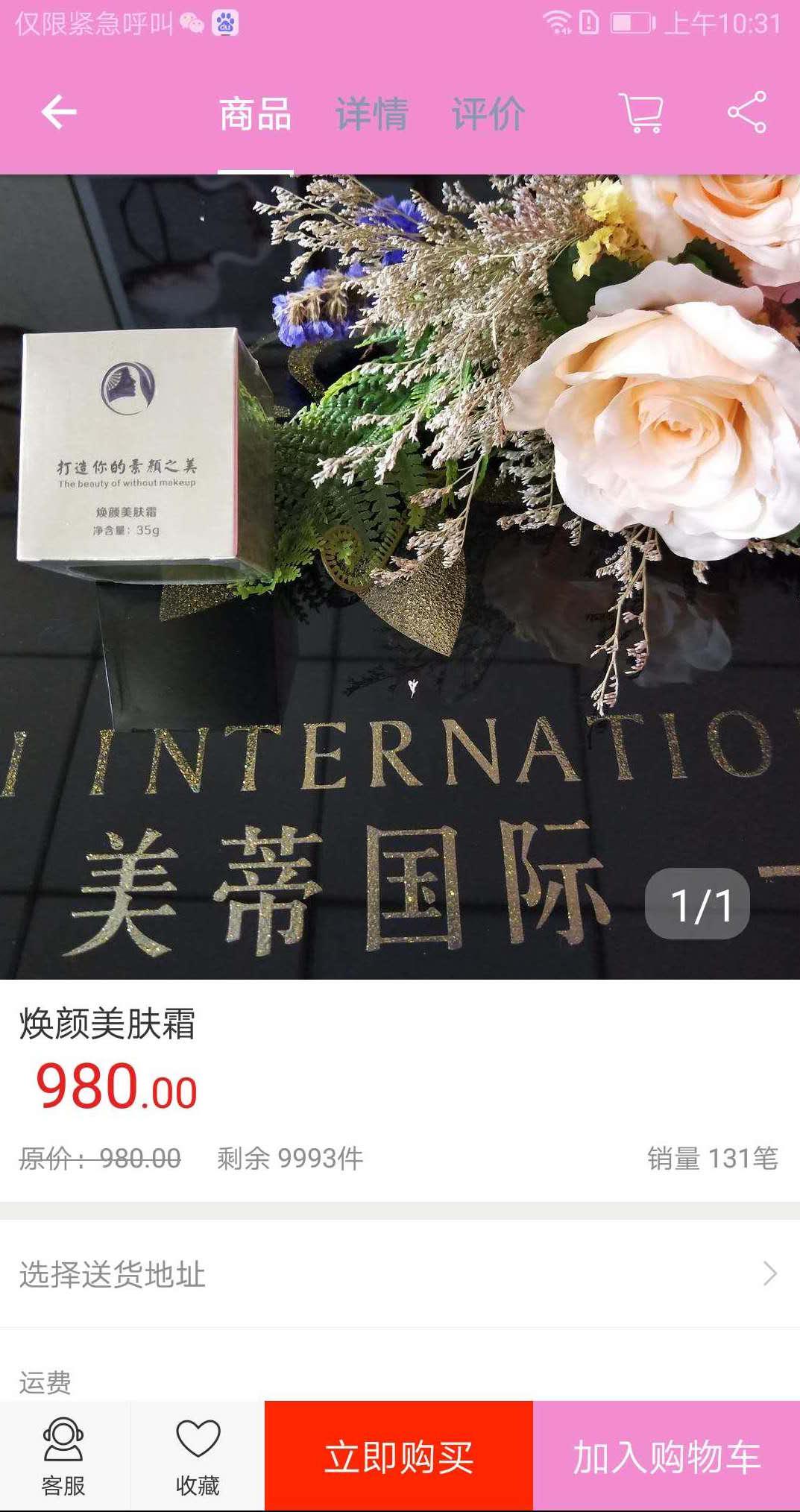���ٹ���2.6 ��ҽ������