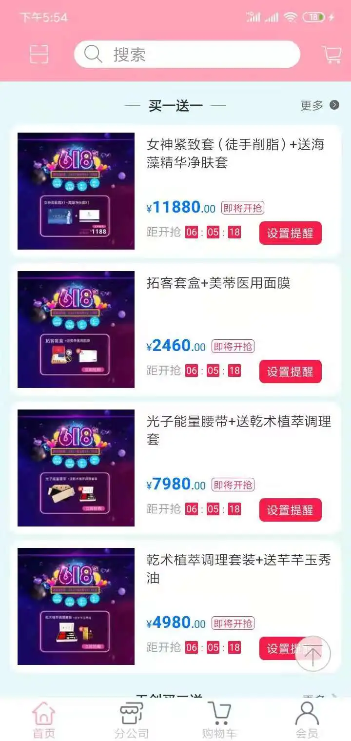 ���ٹ���2.6 ��ҽ������