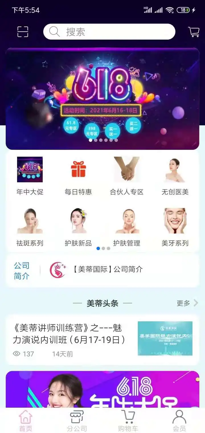 ���ٹ���2.6 ��ҽ������