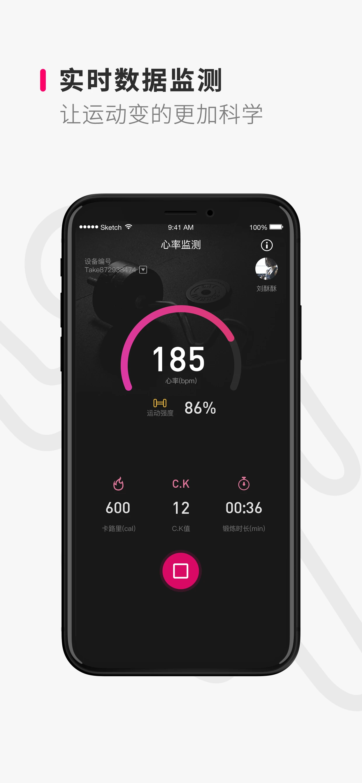 Take����3.0.1 ����Ӣ��ѧϰ����