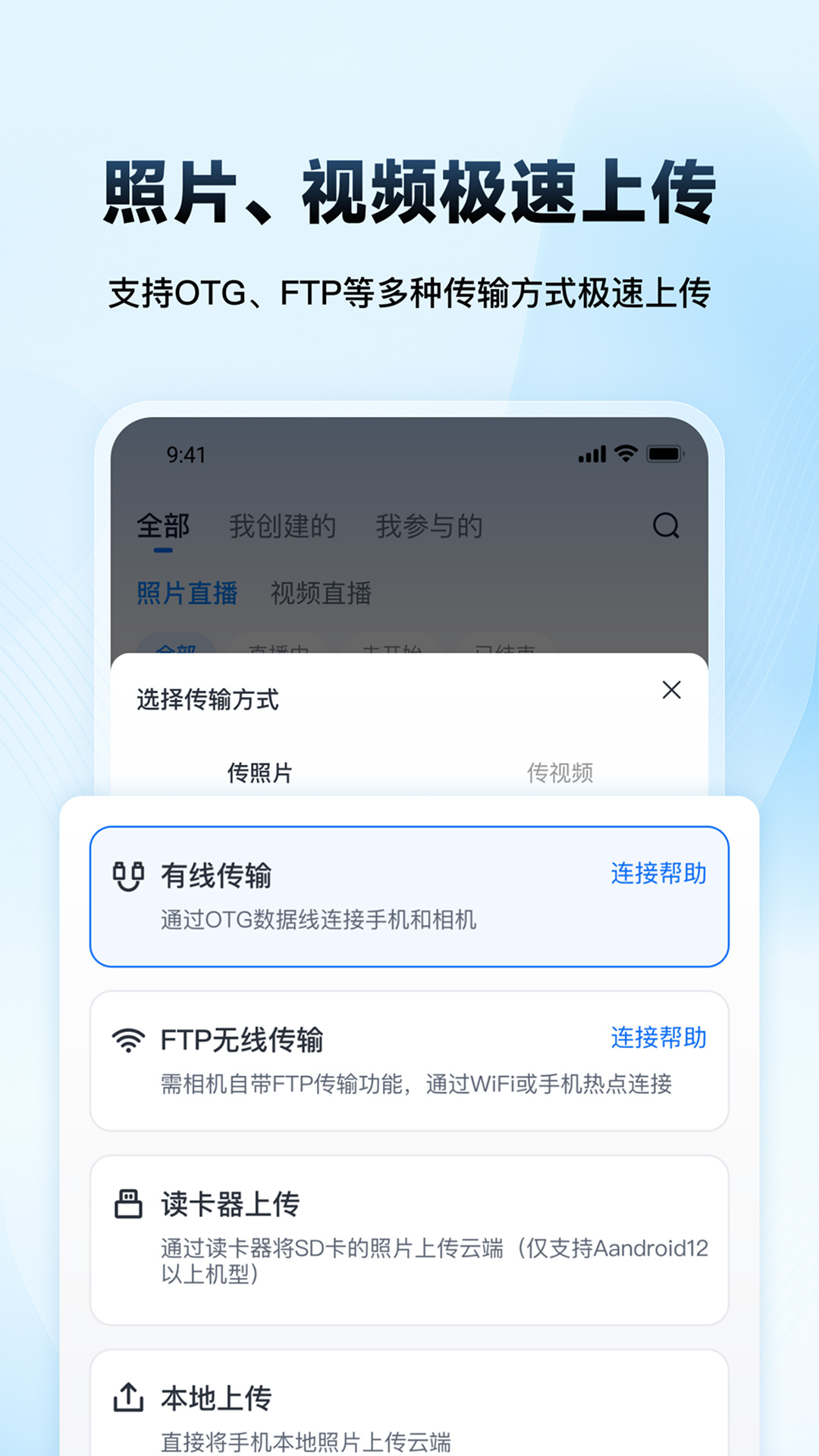 ӳĿ��Ӱ4.0.0 ��������Ӱ��ͼ