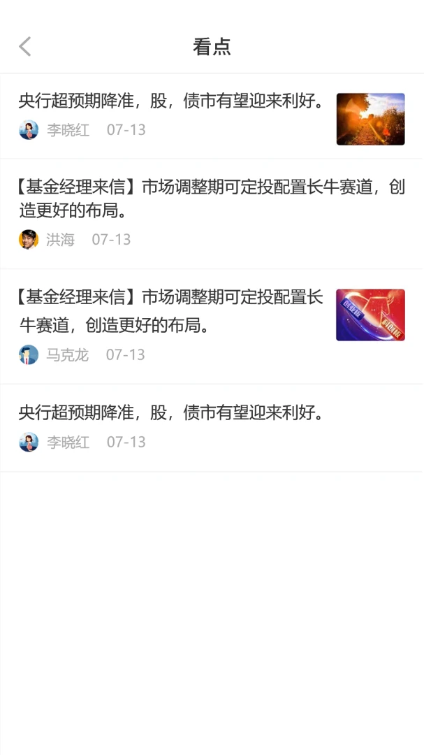 ���ϱ�1.0.0 �ֻ���������