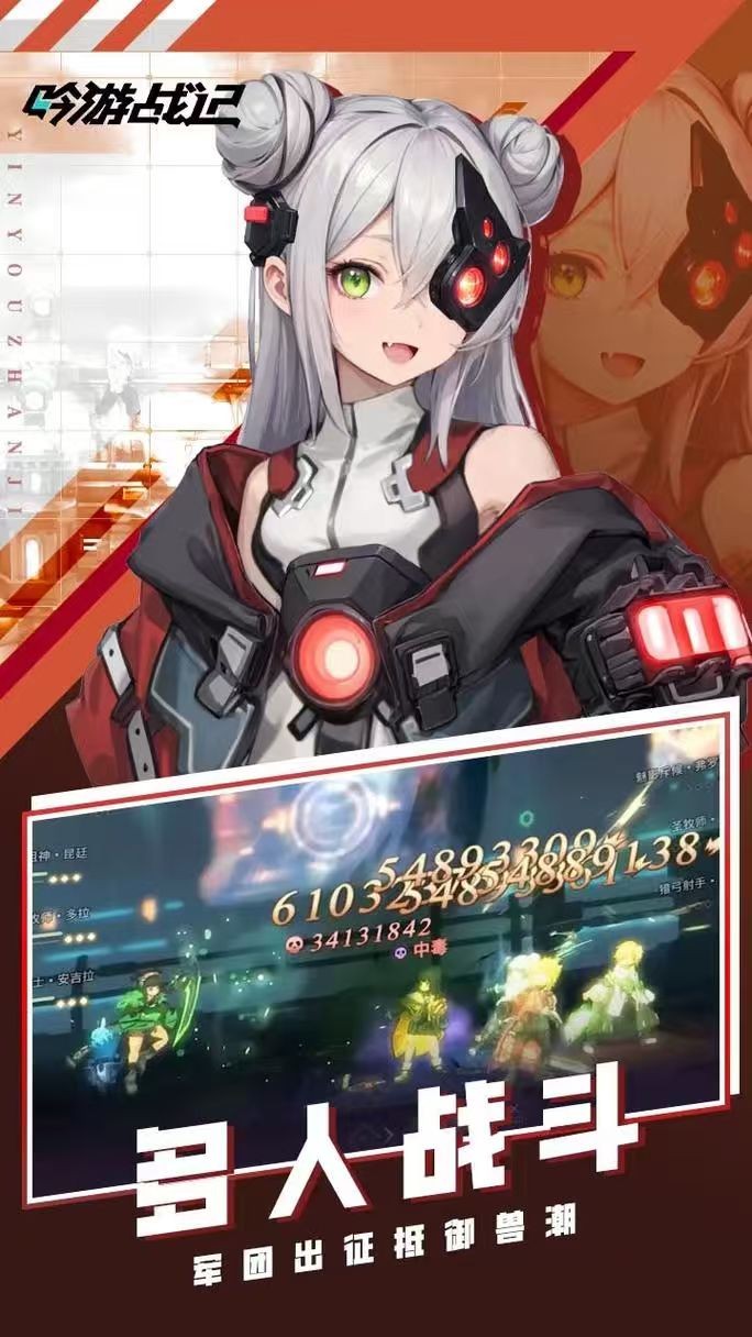����ս��1.0.5 ð�տ���RPG