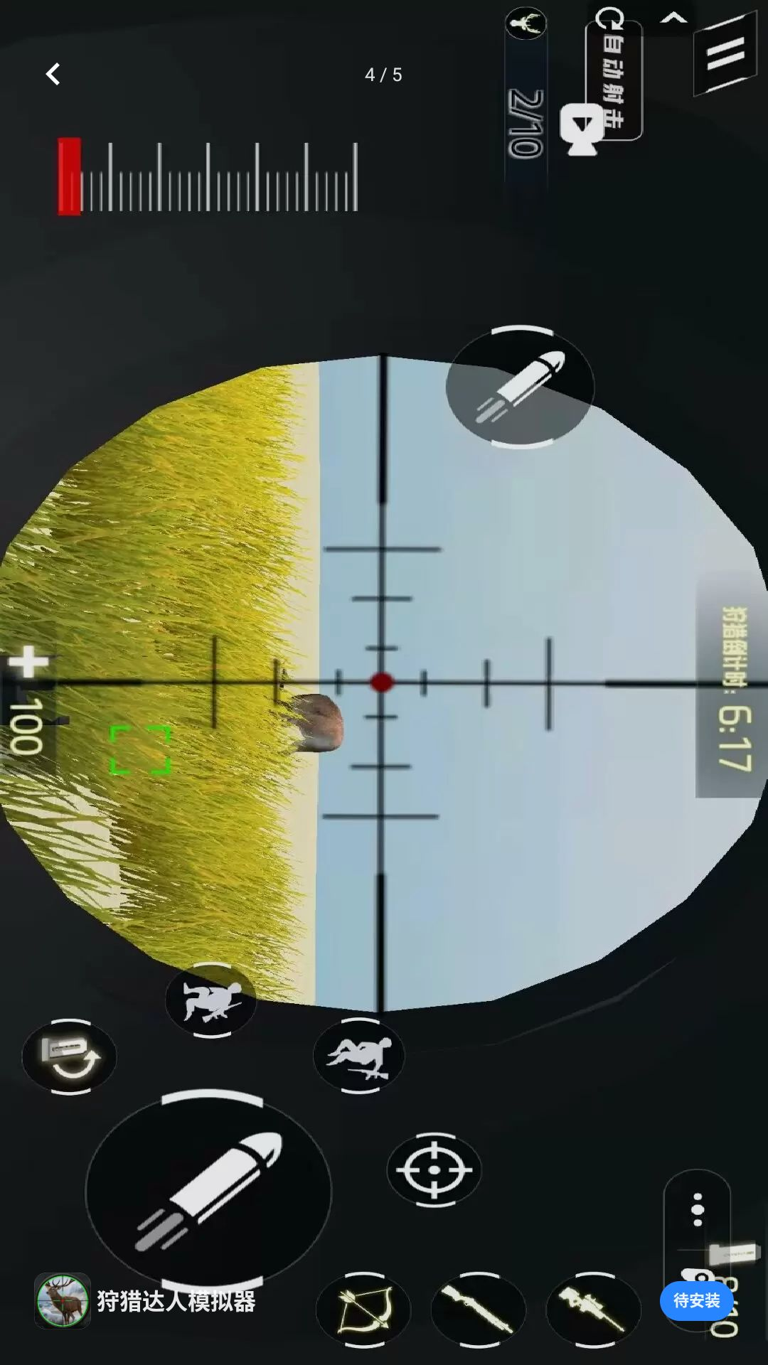 ���Դ���ģ����1.0 ����ð��