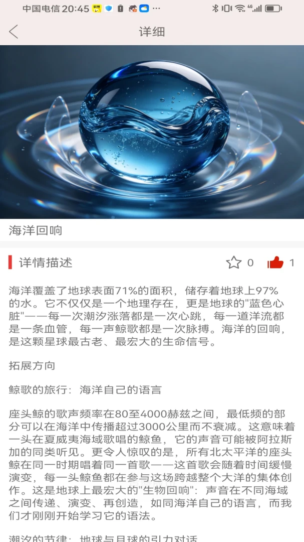 ���ݻ���1.0.0 ��ɫ����