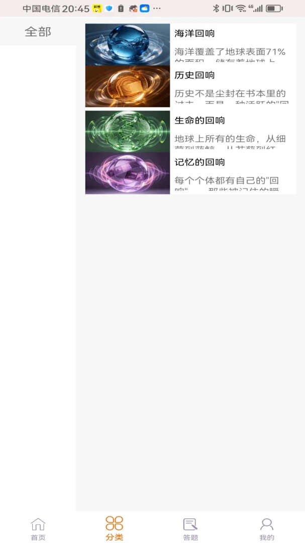 ���ݻ���1.0.0 ��ɫ����