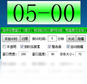 �Ƕ�����ʱ ��׿�� ʹ�ý�ͼ