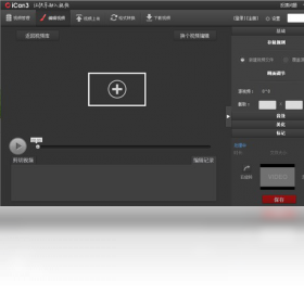 56iCan3 安卓版 界面截图
