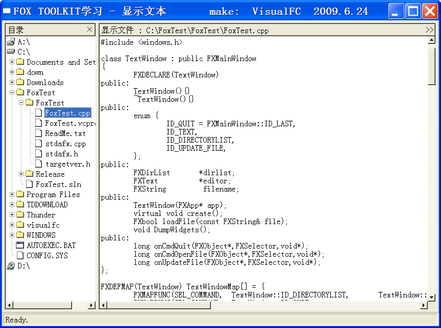 XML Fox 操作界面 截图