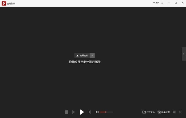����Ӱ��1.0.0 ȫ����Ƶ������