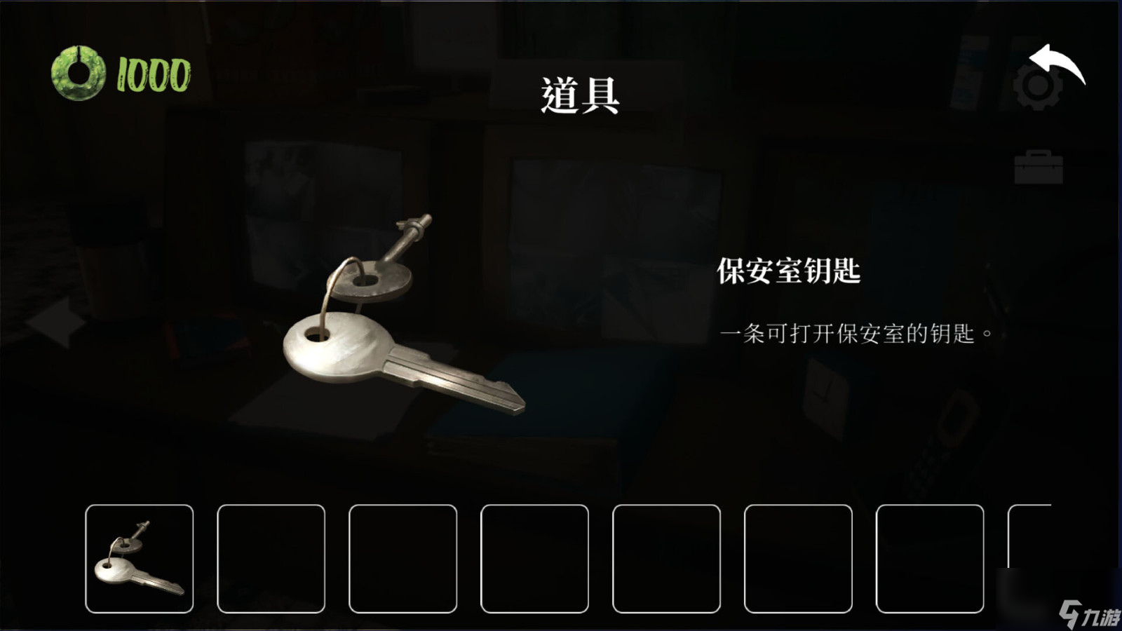 猛鬼大厦一楼的锁匠 深夜配钥匙 老旧防盗门锁芯 师傅操作工具特写