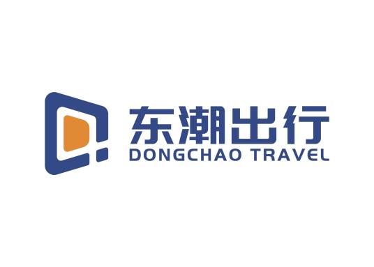 东潮出行极速版优惠券多打车实惠