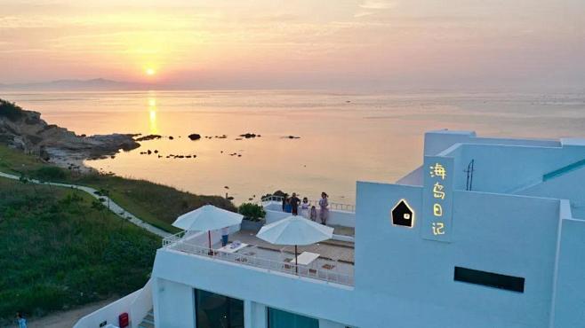 小灵岛 灯塔 海边民宿