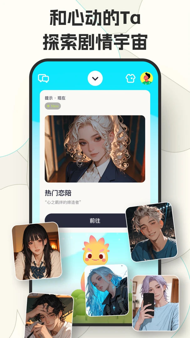 ����2.4.6 �罻����ƽ̨