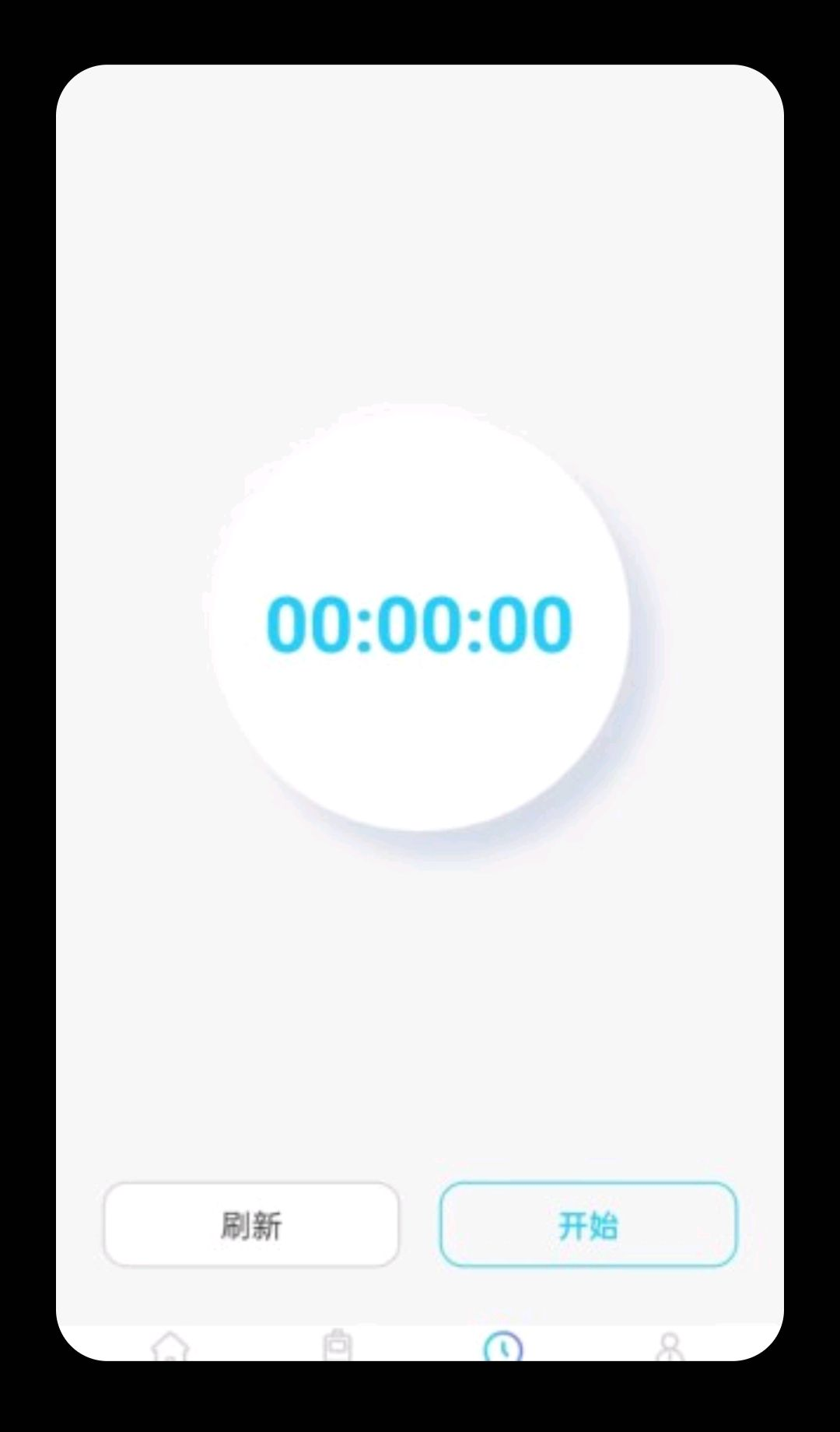 ��Ʊ���ѯ1.0.1 ��Ʊ���ѯ����