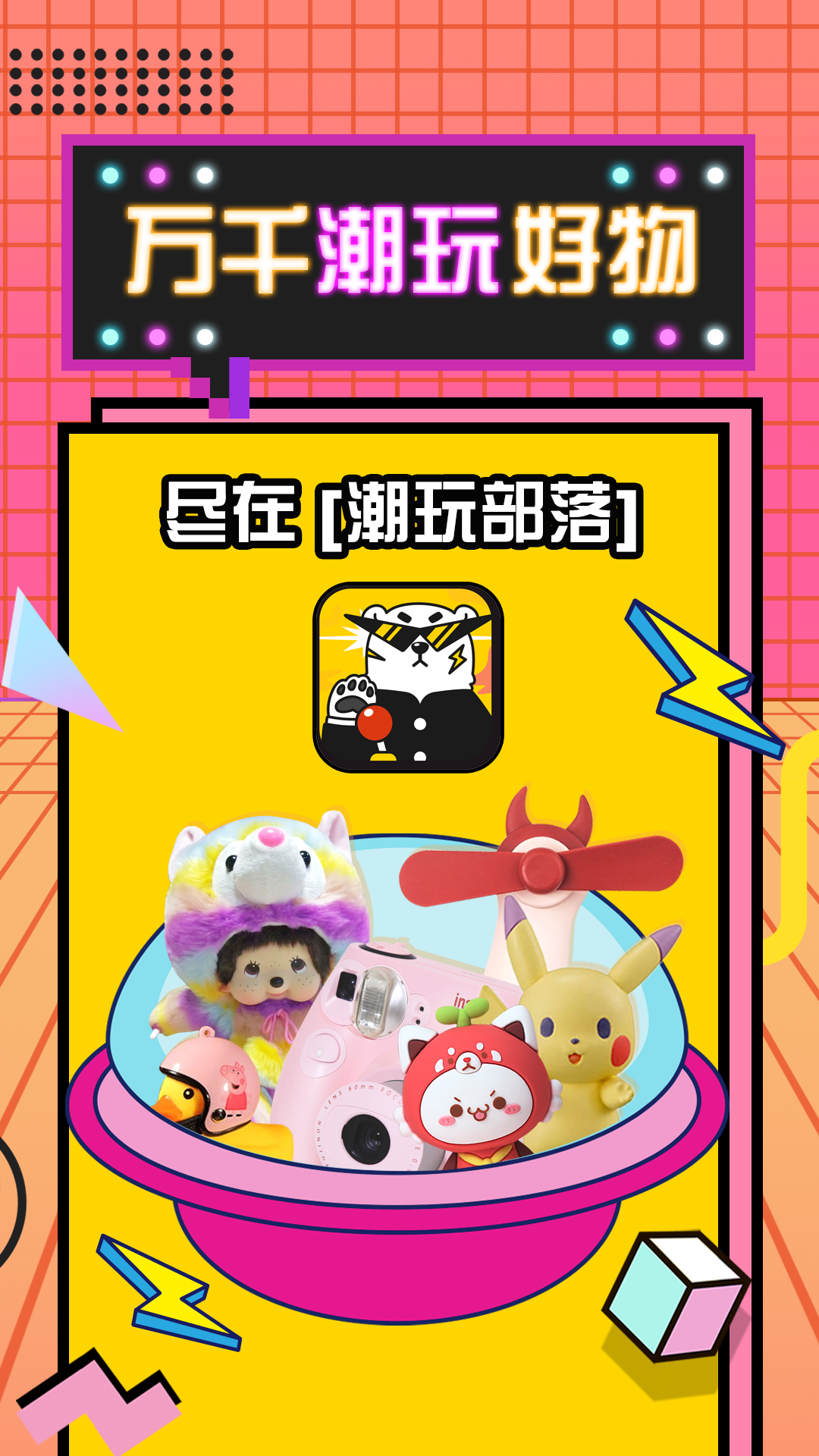 ������޳ǰ�׿�� ��Ϸ����