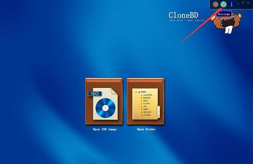 CloneCD 光盘复制 教程 安卓版
