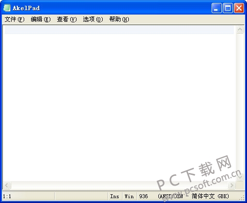 AkelPad 安卓版 列块编辑