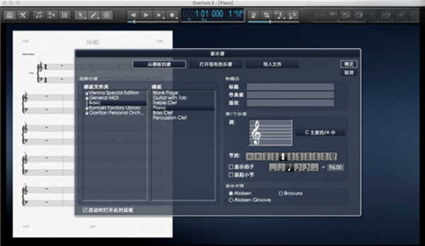 AudacityAudacity��Ƶ�༭��3.7.1 רҵ��Ƶ����