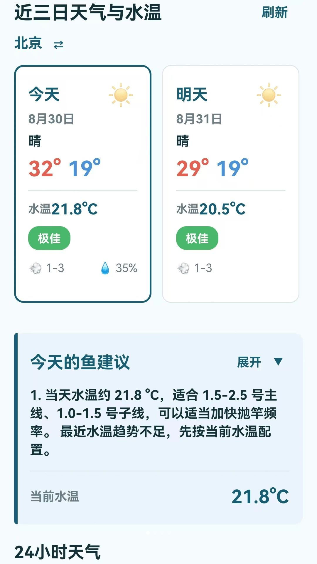 ��������ָ��1.0.0.3 ������������