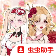 ��ҫ���ң���ҫż��װ���ʷ�
