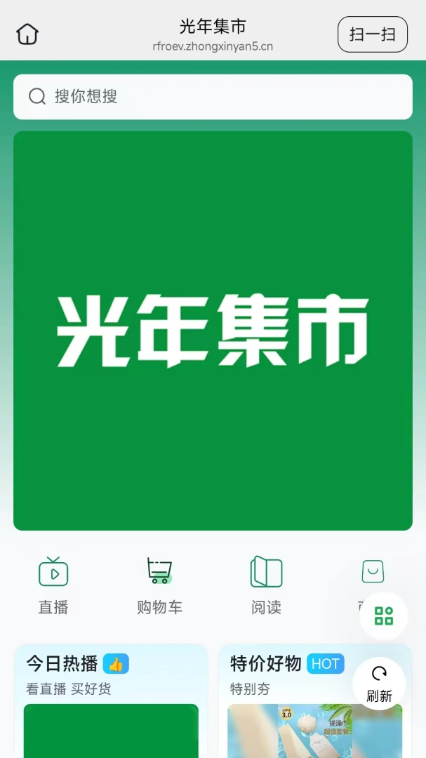 ����1.2 ֱ���罻
