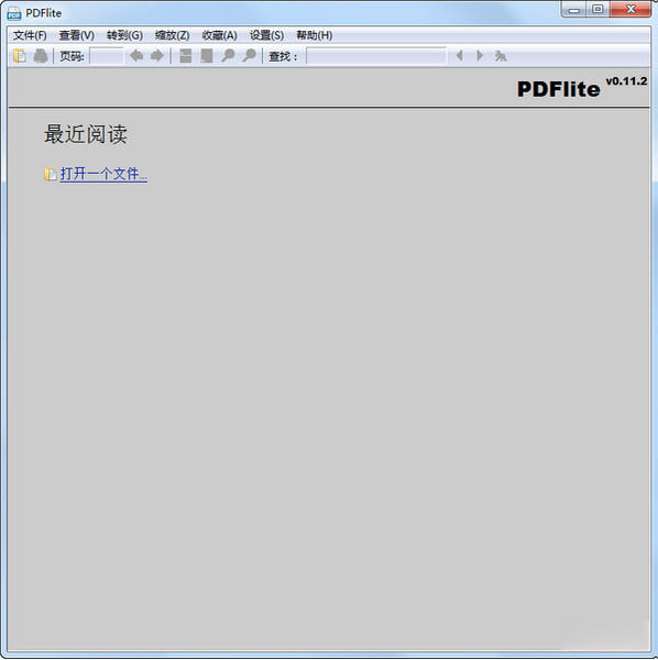 ���PDF�Ķ���2026���°� ���ɼ����Ķ�