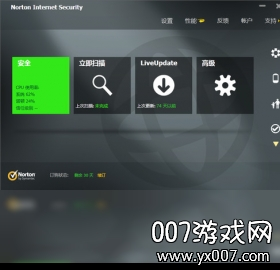 ŵ�����簲ȫ�ؾ�Norton Security2026�� ȫ�����