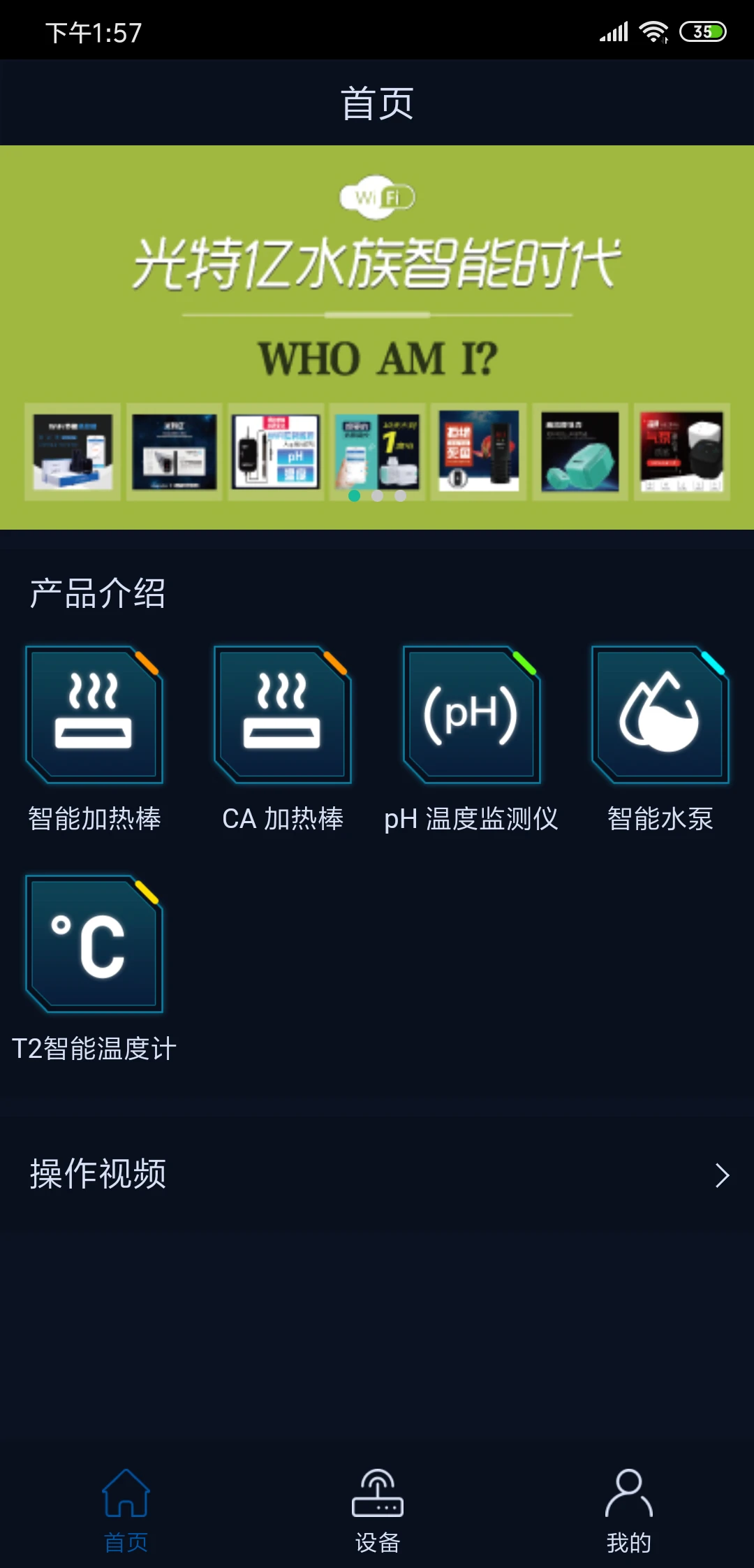 ��������5.7.2 ˮ��ģ���罻