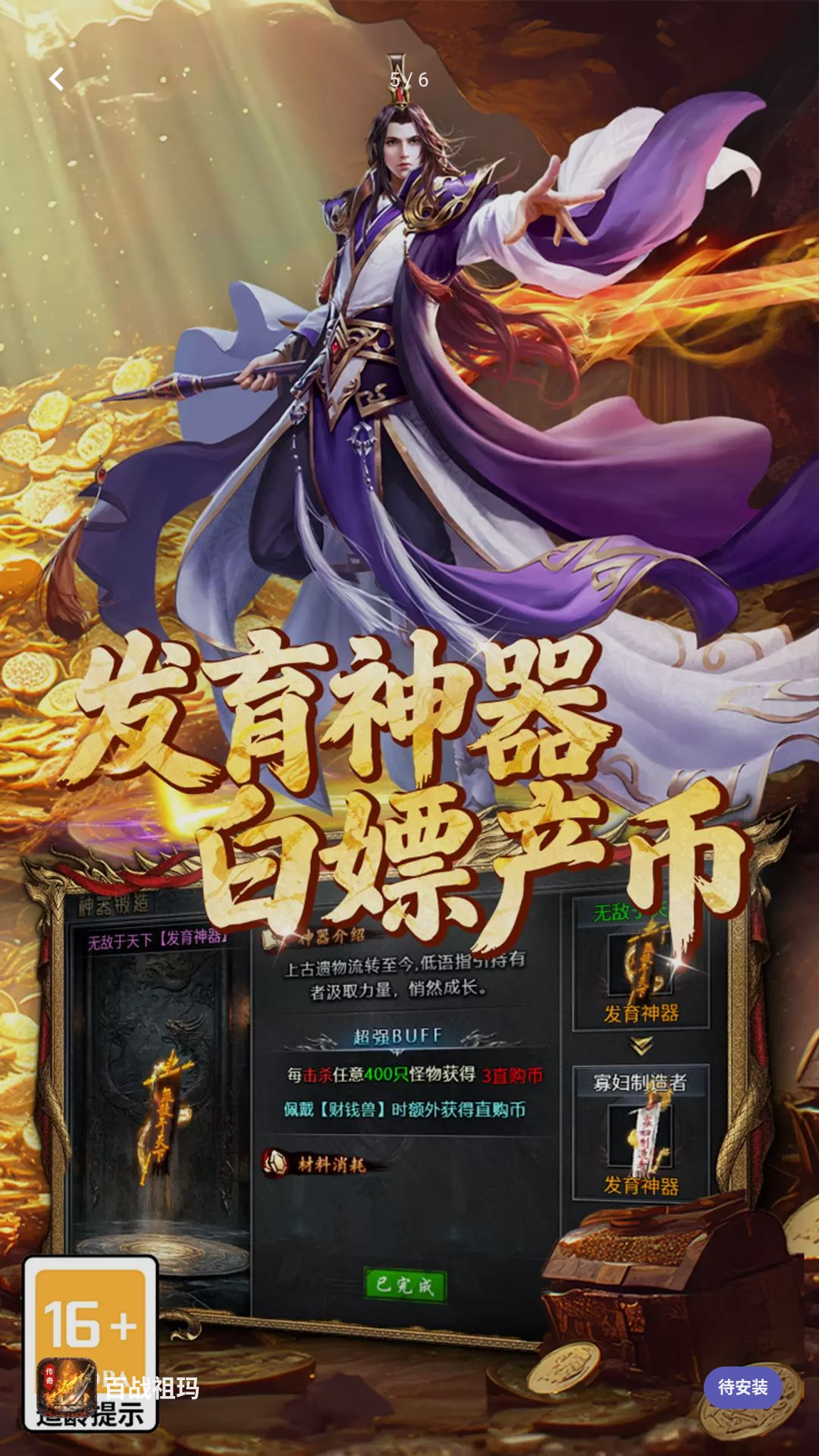 ��ս����9992.2 ��������
