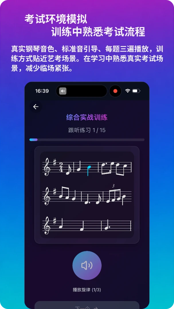 ������������1.0.9 ����ѵ��