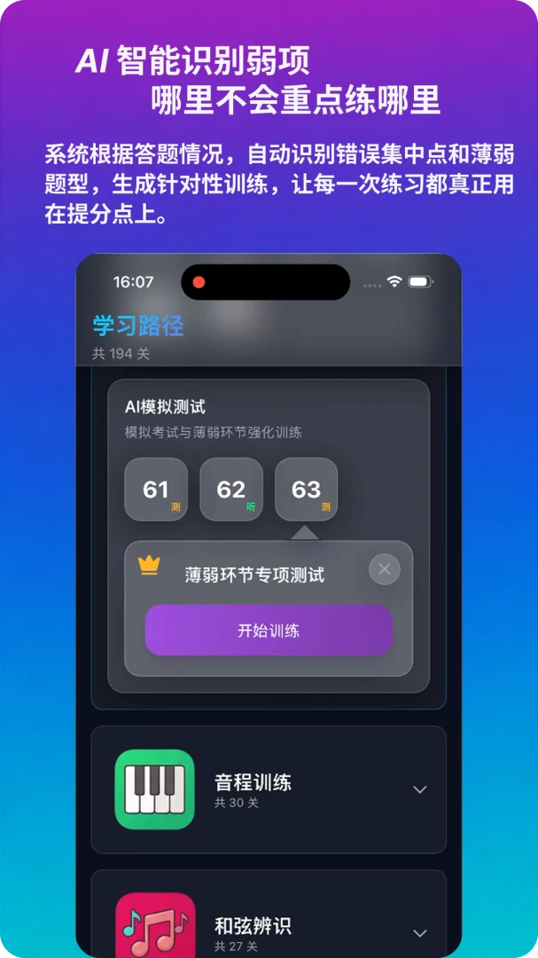 ������������1.0.9 ����ѵ��