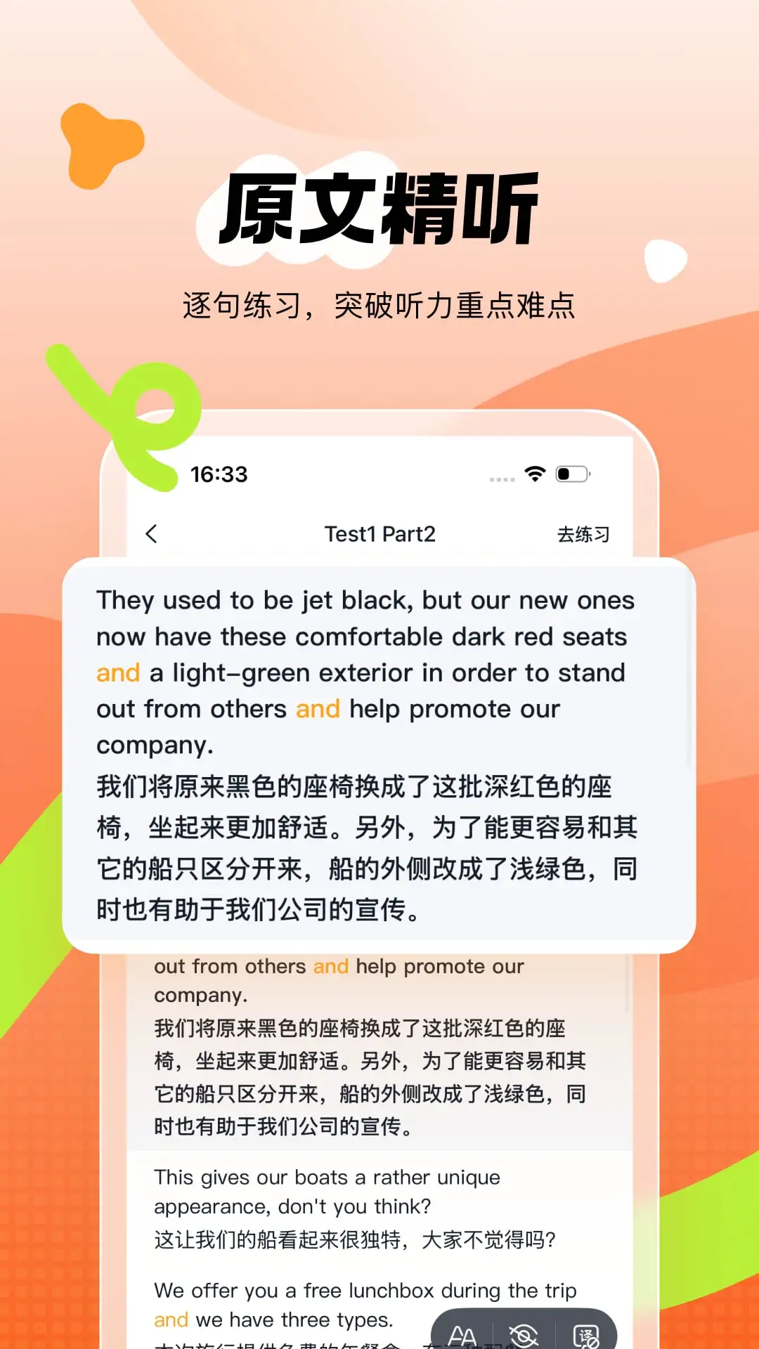 �¶�����˼Pro4.5.3 ��˼����