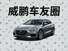 ��������Ȧ��ʵ���ۣ������ڱ����ó��������