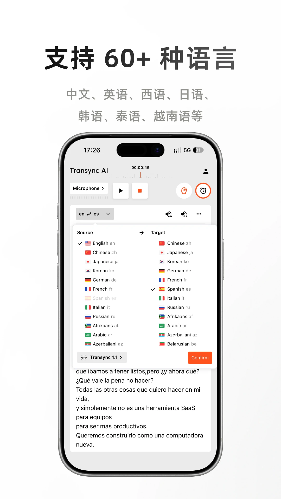 ͬ�Է���2.4.0 ������������