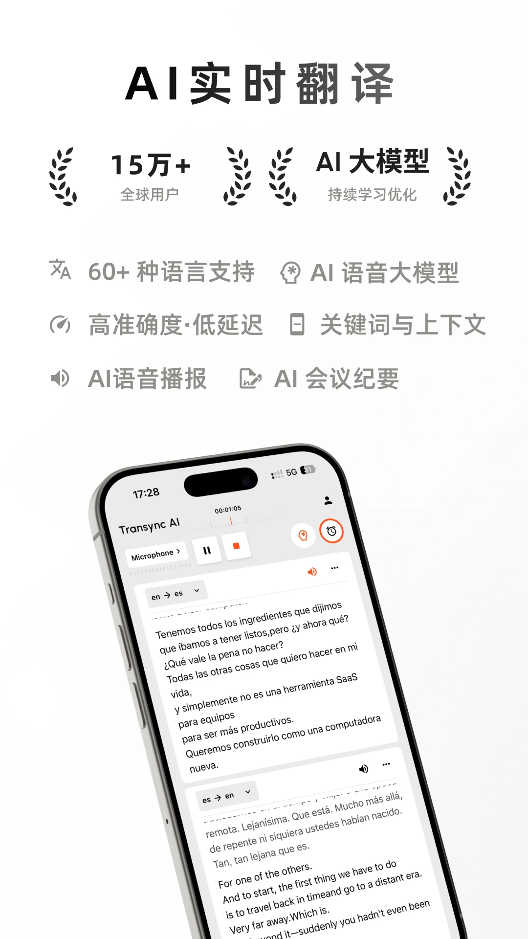 ͬ�Է���2.4.0 ������������