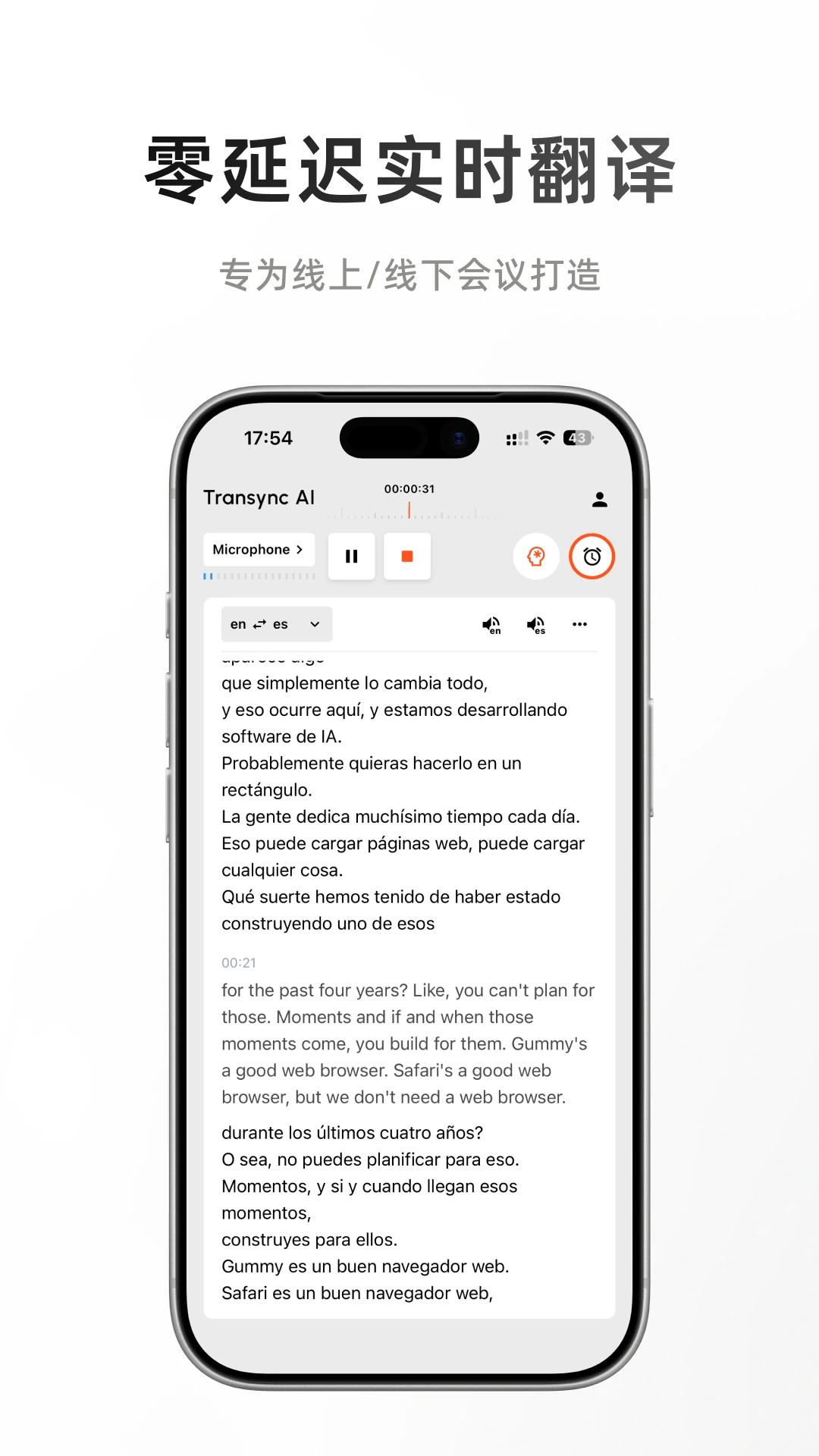 ͬ�Է���2.4.0 ������������
