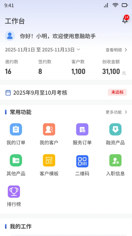 ��������1.7.2 һ�����÷�����������