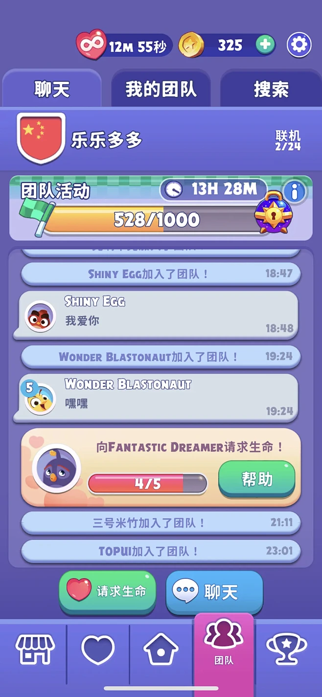 �λñ���Dream Blast���ֹ��Կ��ּ��ɷ���