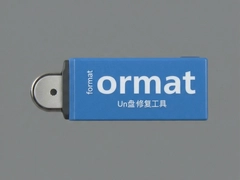 Mformat U���޸��������أ�����޷���ʽ������