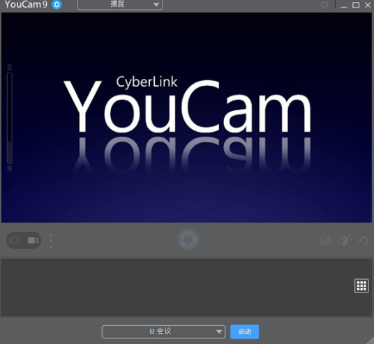 YouCam 视频编辑 安卓版