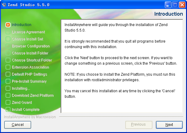 Zend Studio13.6.1 רҵPHP����IDE