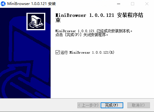 MiniBrowser浏览器 安卓版 界面截图