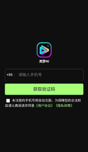 ����AI3.4.1 ���ܻ滭����