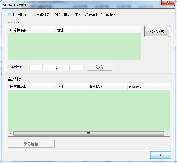 HWiNFO648.20 ϵͳ��⹤����