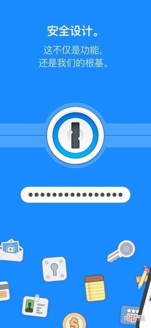 1Password 安卓版 功能界面