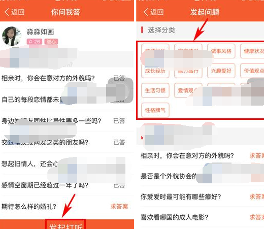 ����Ta���罻�ۼ������̳�