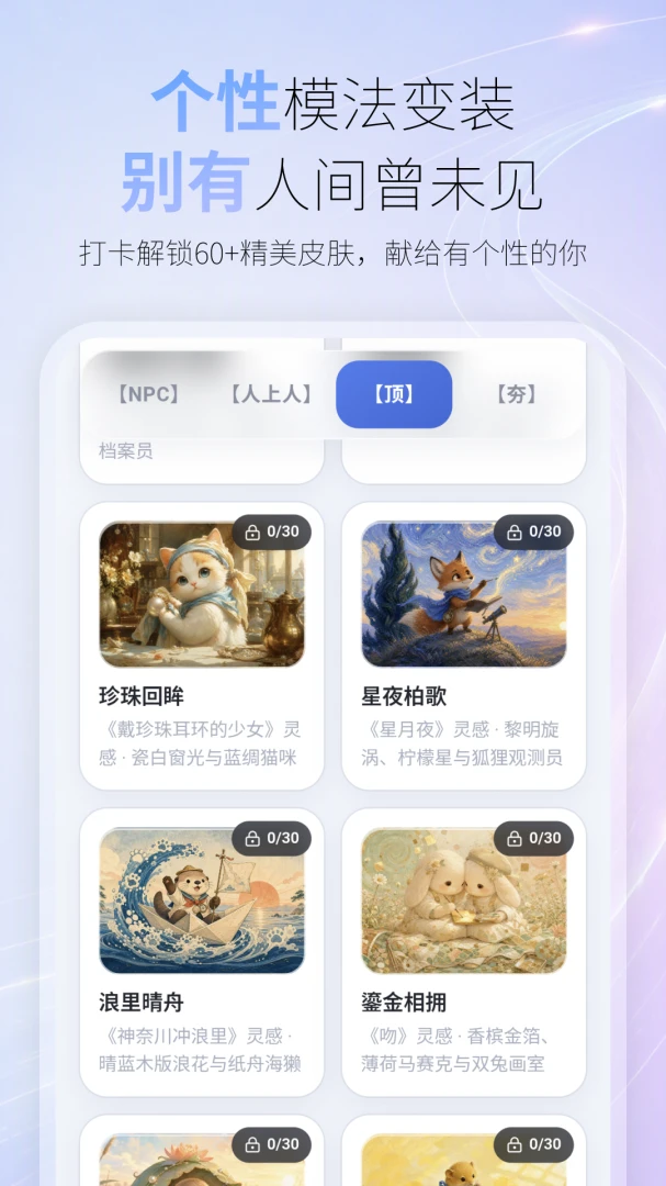 �β��1.0.57 �γ̲�ѯ����